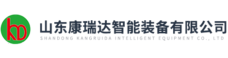 hth官方网页版入口